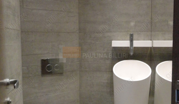 Μπάνιο - Bathroom