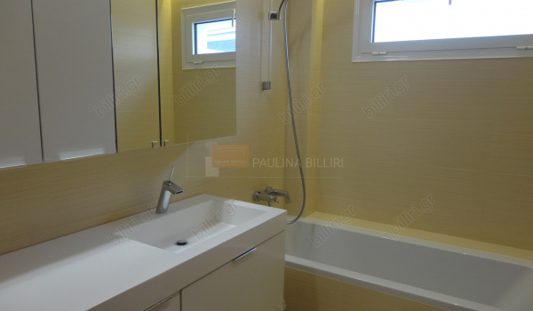 Μπάνιο - Bathroom