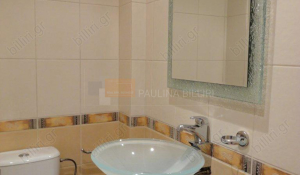 Μπάνιο - Bathroom