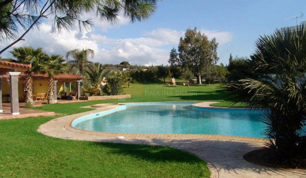 Εξωτερική όψη - Outdoor view