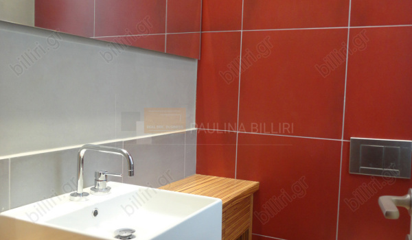 Mπάνιο - Bathroom