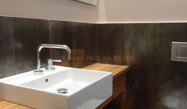 Mπάνιο - Bathroom