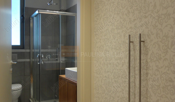 Mπάνιο - Bathroom