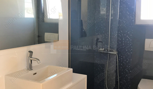 Μπάνιο - Bathroom