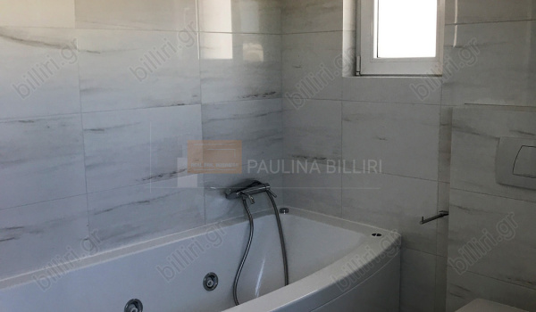Μπάνιο - Bathroom