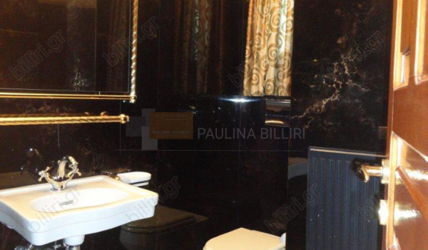 Μπάνιο - Bathroom