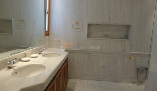 Μπάνιο - Bathroom
