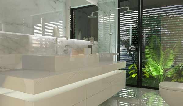 Μπάνιο - Bathroom