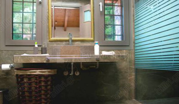 Mπάνιο - Bathroom