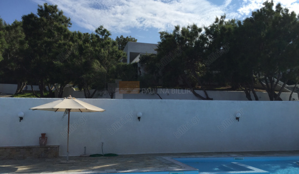 Eξωτερική όψη - Outdoor view