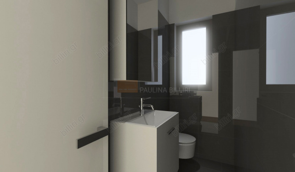 Μπάνιο - Bathroom