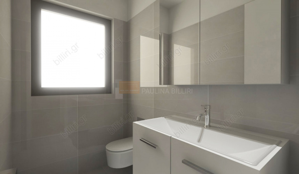 Μπάνιο - Bathroom