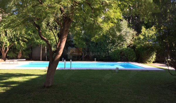 Kήπος - Garden