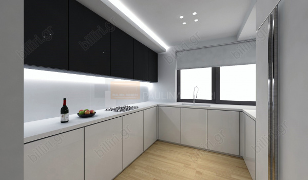 Κουζίνα - Kitchen