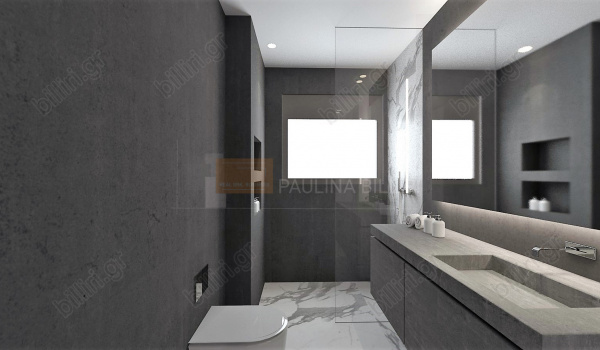 Μπάνιο - Bathroom