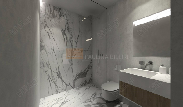 Μπάνιο - Bathroom