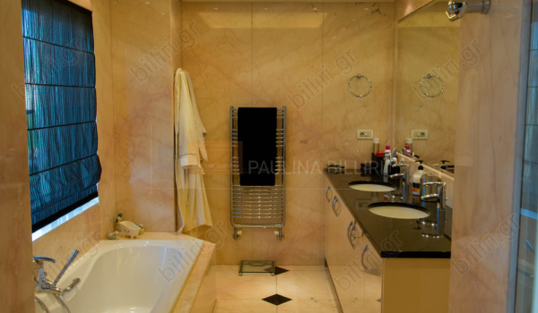 Μπάνιο - Bathroom