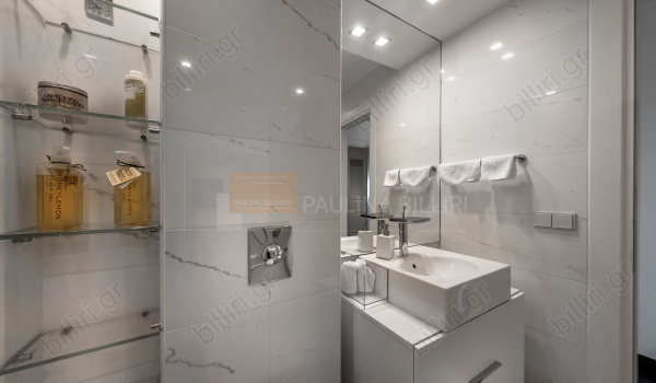 Μπάνιο - Bathroom