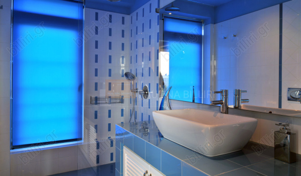 Μπάνιο - Bathroom