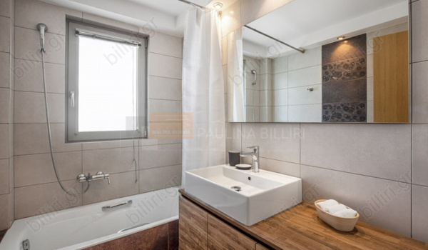 Μπάνιο - Bathroom