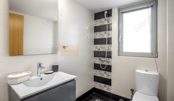 Μπάνιο - Bathroom