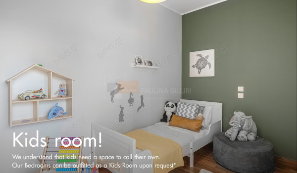 Υπνοδωμάτιο - Bedroom