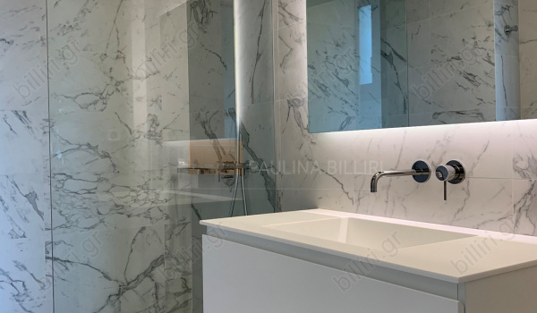 Μπάνιο - Bathroom