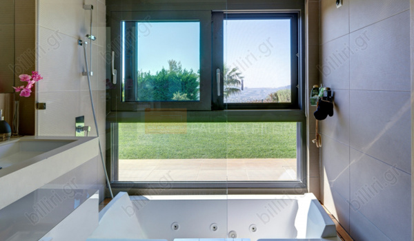 Μπάνιο - Bathroom