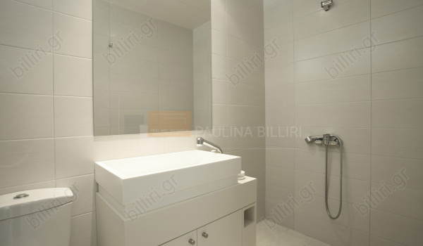 Μπάνιο - Bathroom