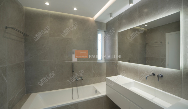 Μπάνιο - Bathroom
