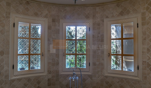Μπάνιο - Bathroom