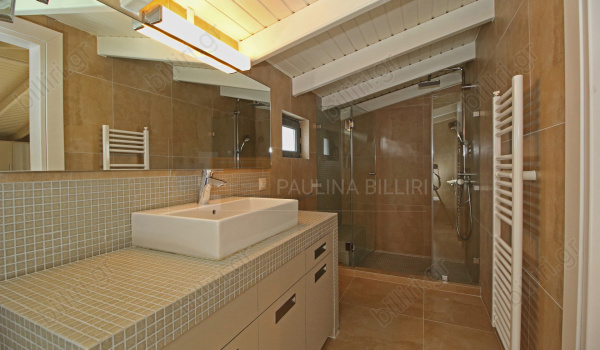 Μπάνιο - Bathroom