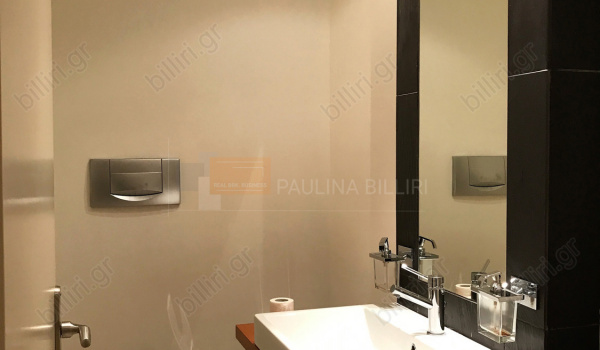 Μπάνιο - Bathroom