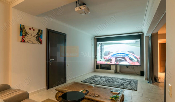 Home cinema 