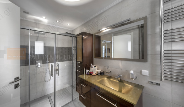Μπάνιο - Bathroom