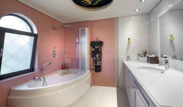 Μπάνιο - Bathroom