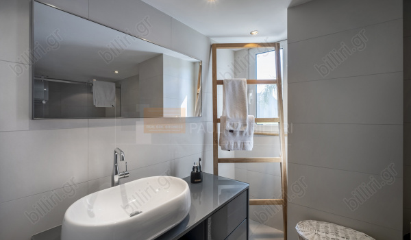 Μπάνιο - Bathroom