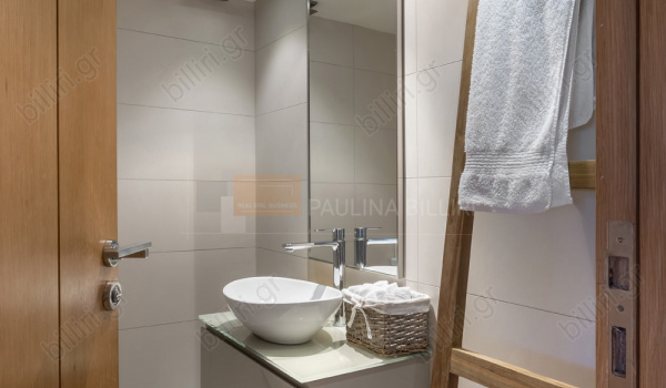 Μπάνιο - Bathroom