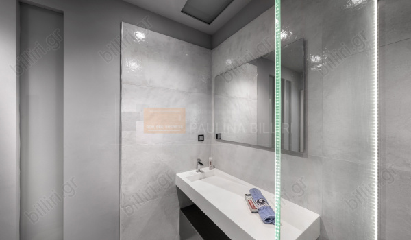 Μπάνιο - Bathroom