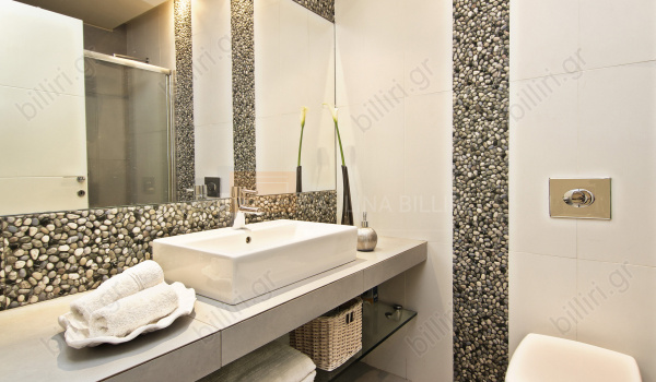 Μπάνιο - Bathroom