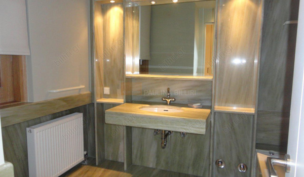 Μπάνιο - Bathroom