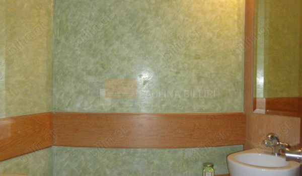 Μπάνιο - Bathroom