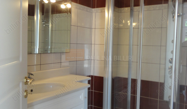 Mπάνιο - Bathroom