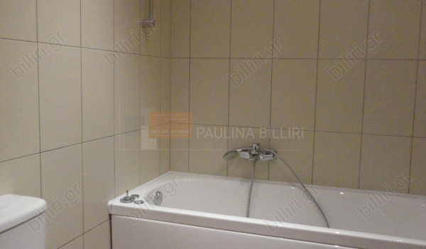 Mπάνιο - Bathroom