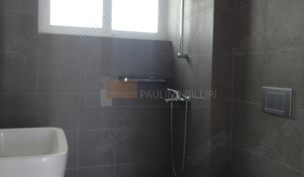 Mπάνιο - Bathroom