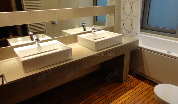 Mπάνιο - Bathroom
