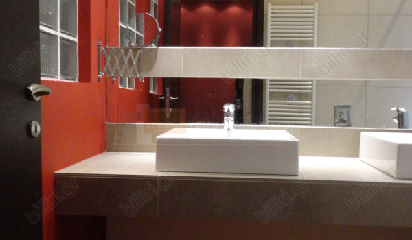 Mπάνιο - Bathroom