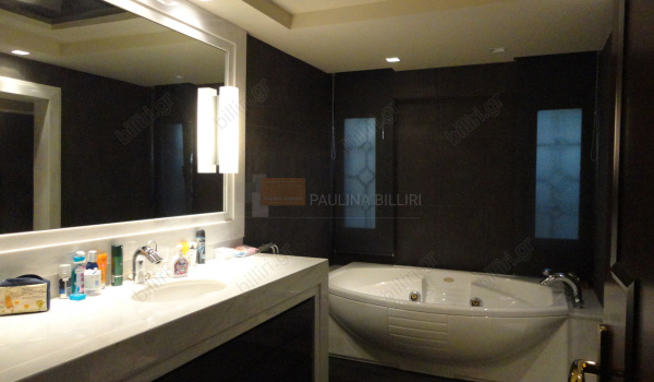 Mπάνιο - Bathroom
