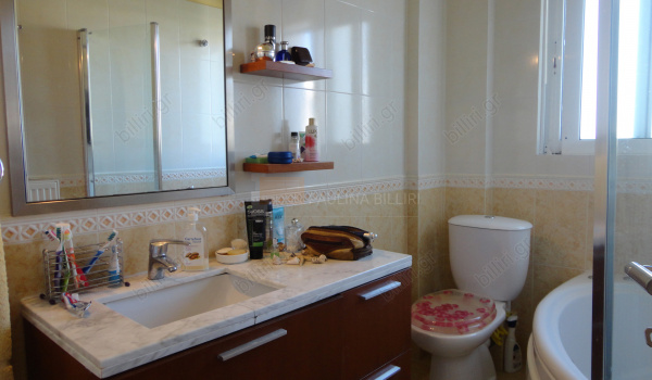 Mπάνιο - Bathroom