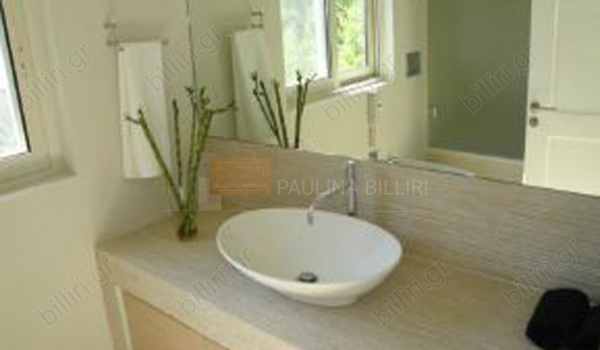 Μπάνιο - Bathroom